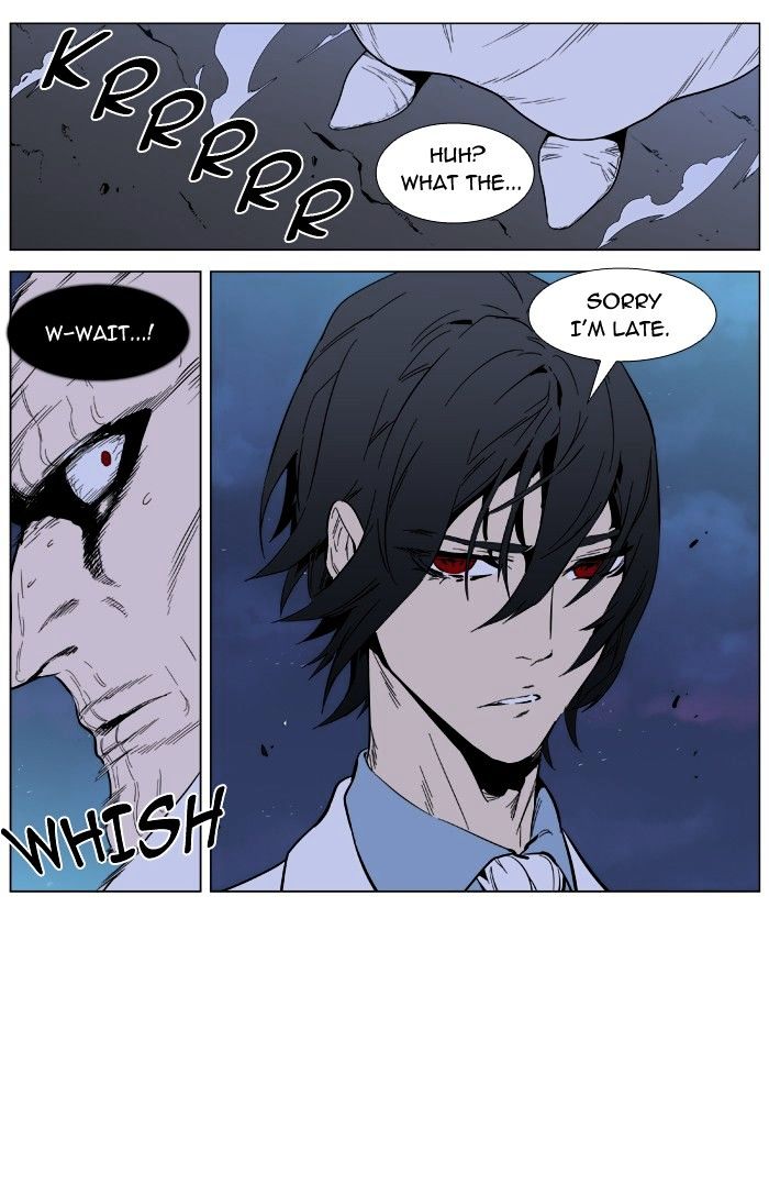 Page 3 of Chapter 393
