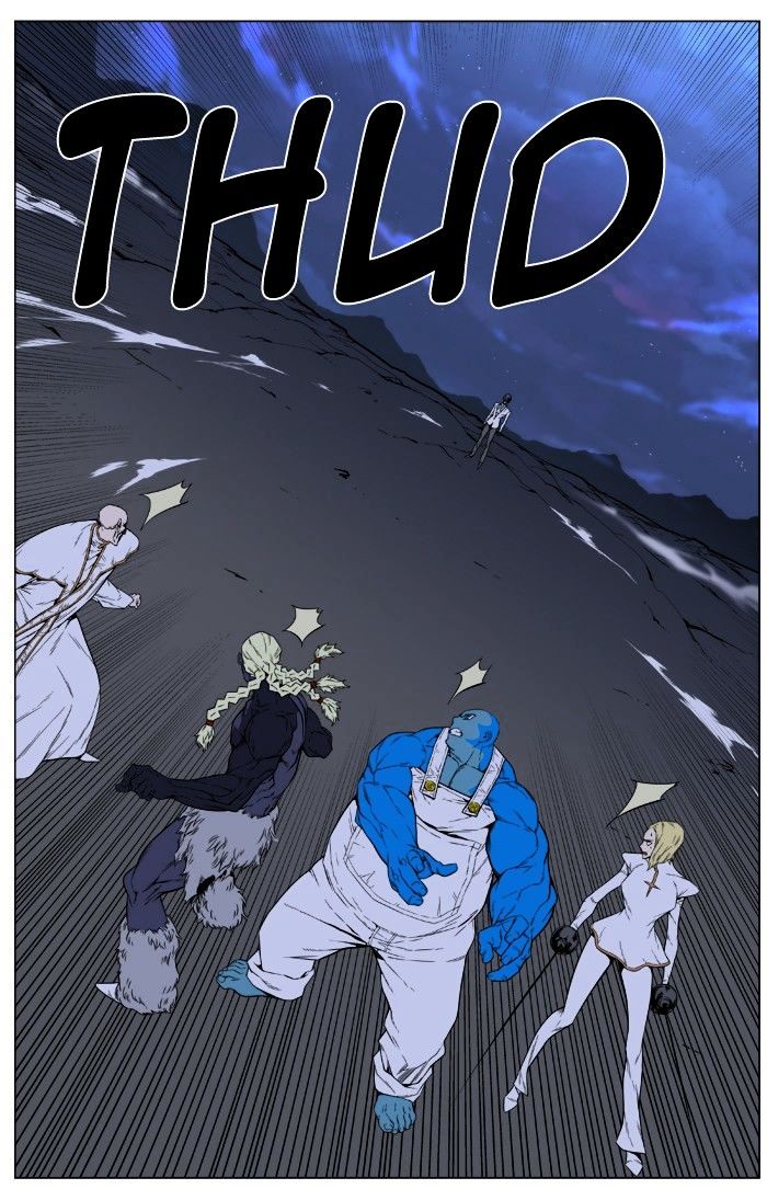 Page 4 of Chapter 393