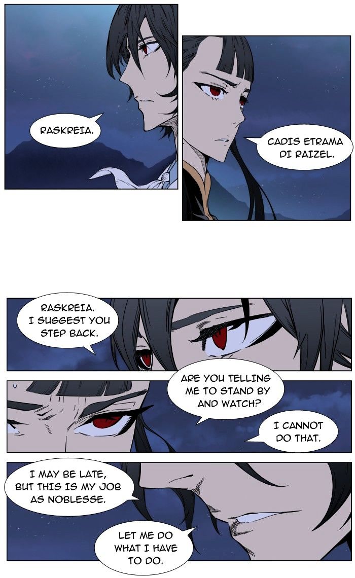 Page 6 of Chapter 393