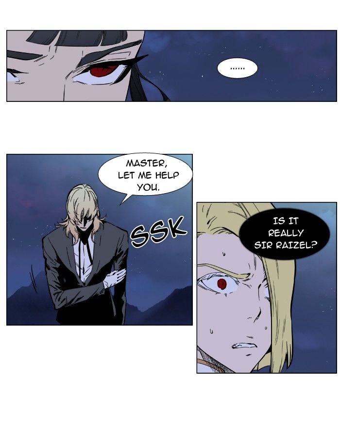 Page 7 of Chapter 393