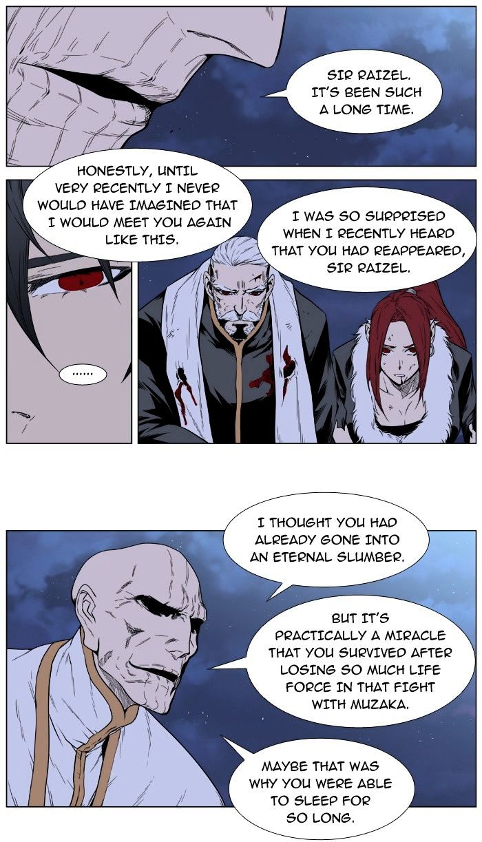 Page 8 of Chapter 393