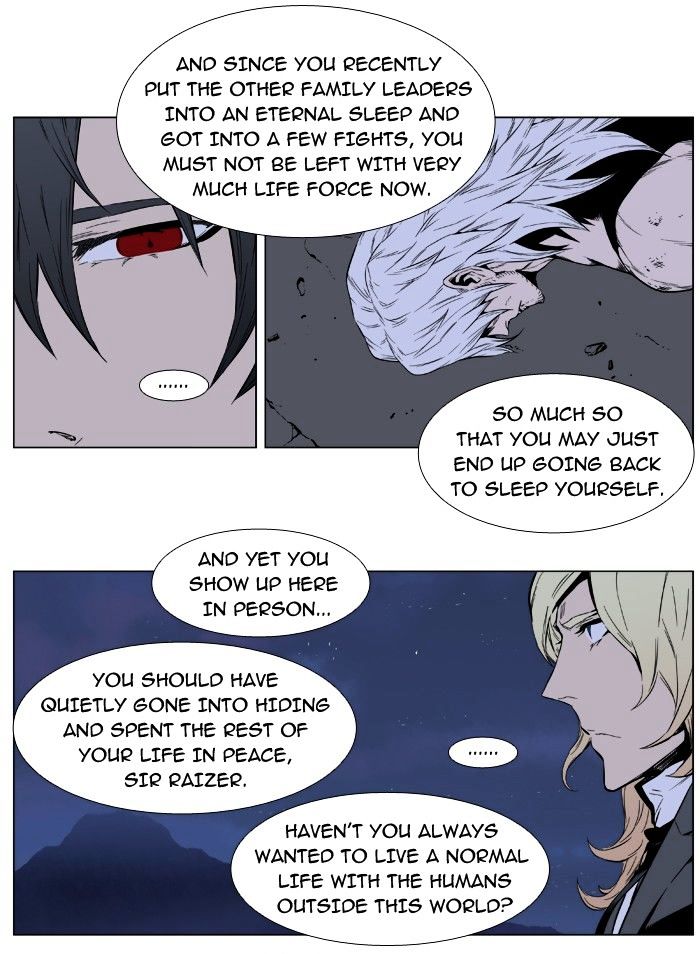 Page 9 of Chapter 393