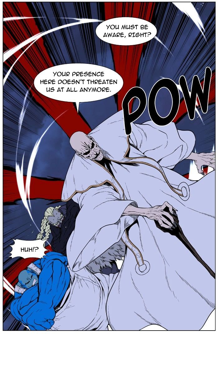 Page 11 of Chapter 393