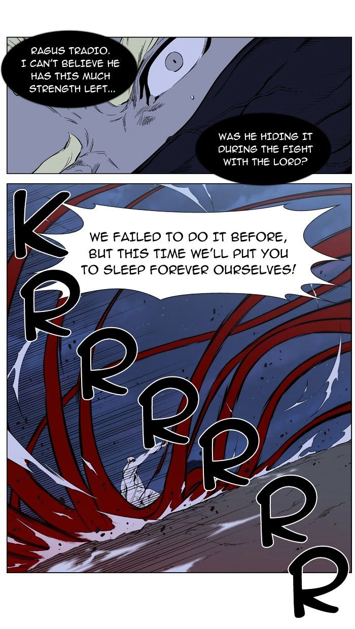 Page 12 of Chapter 393