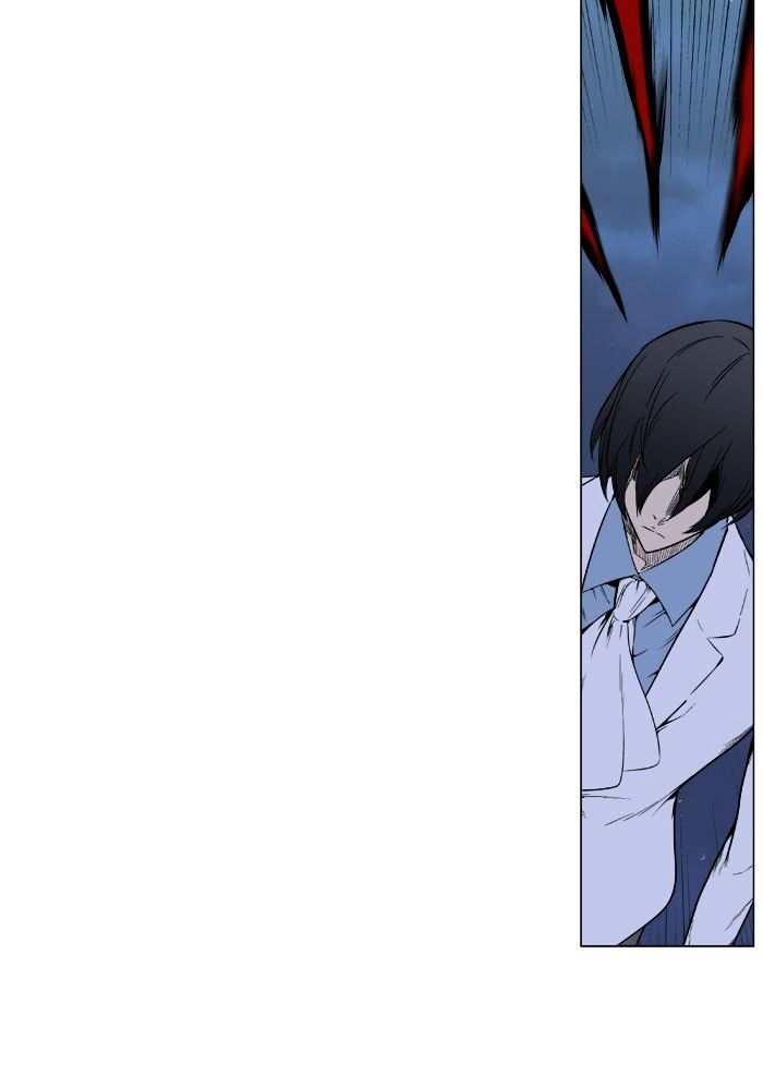 Page 14 of Chapter 393
