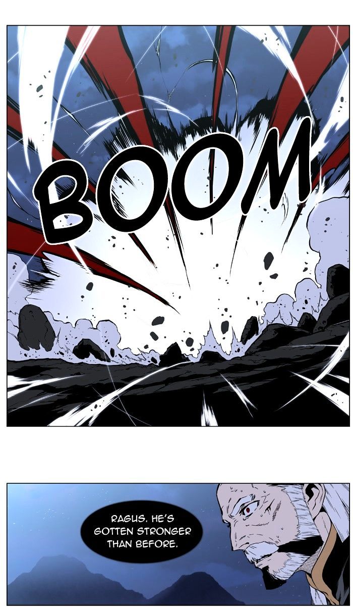 Page 15 of Chapter 393