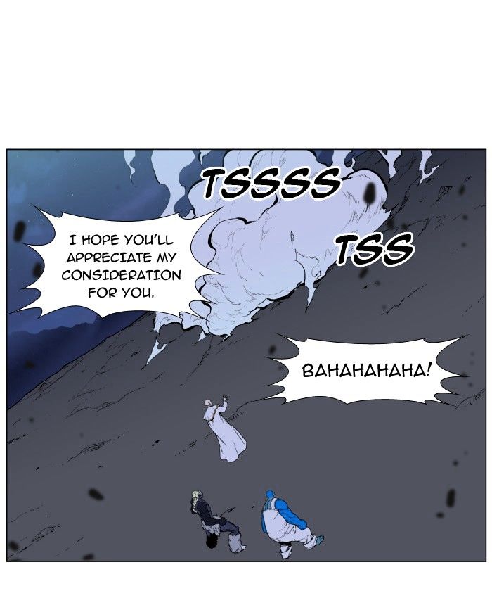 Page 16 of Chapter 393