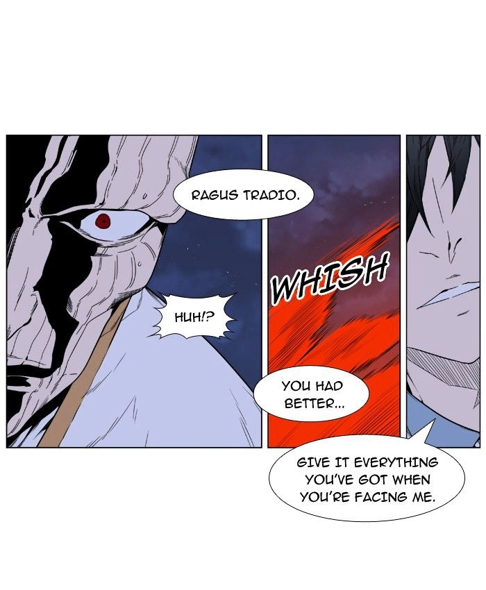 Page 17 of Chapter 393