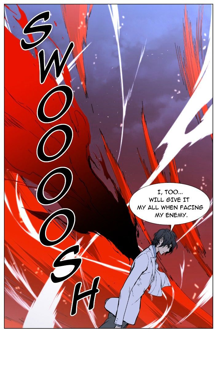 Page 18 of Chapter 393
