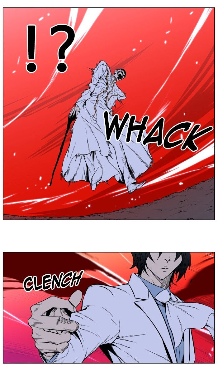 Page 23 of Chapter 393