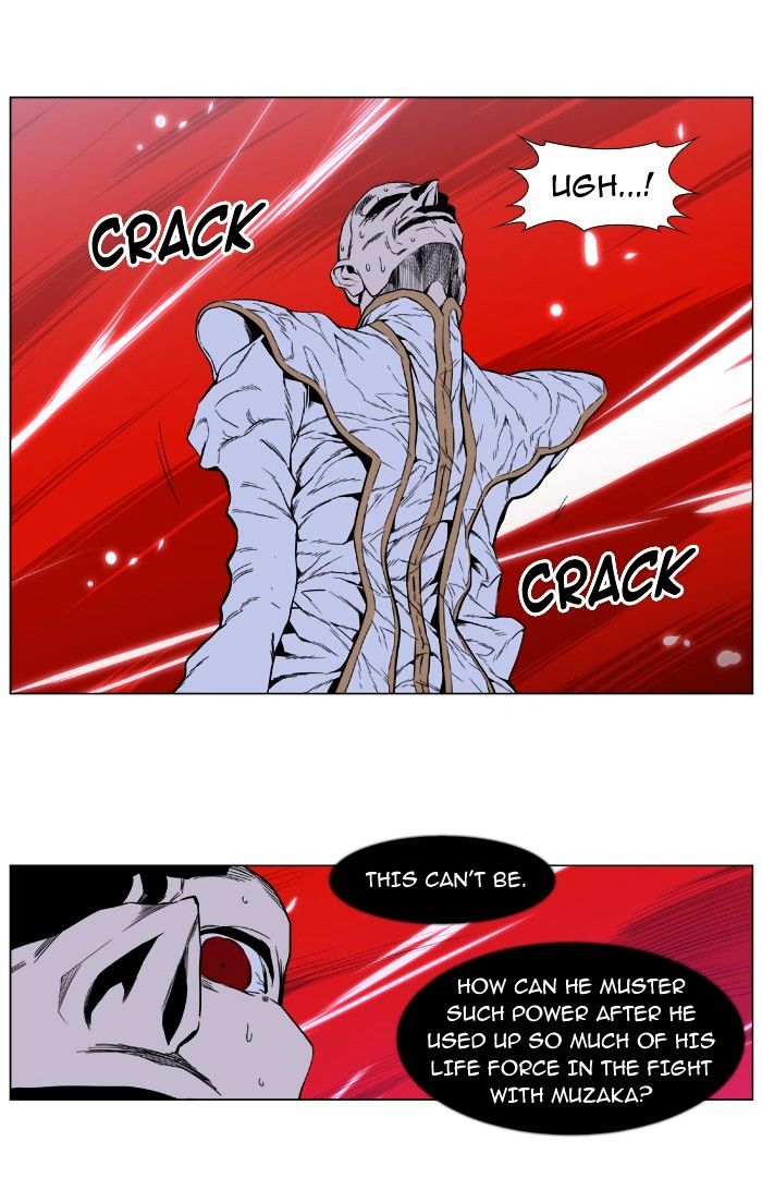 Page 24 of Chapter 393