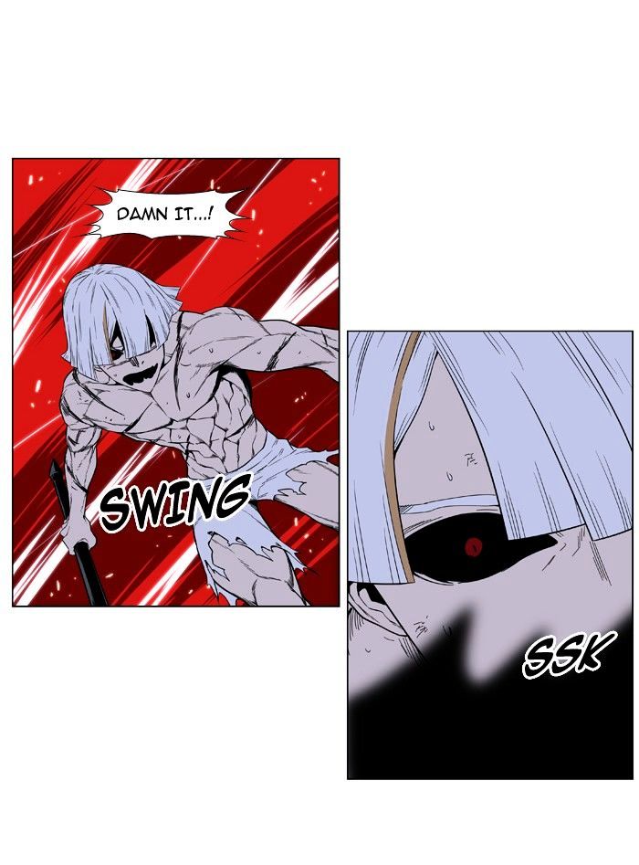 Page 26 of Chapter 393