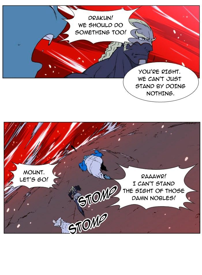 Page 28 of Chapter 393