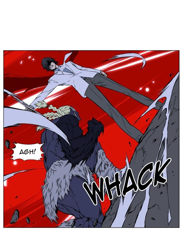 Page 31 of Chapter 393
