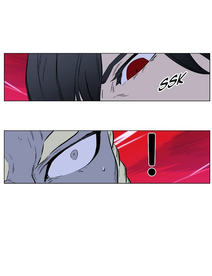 Page 32 of Chapter 393
