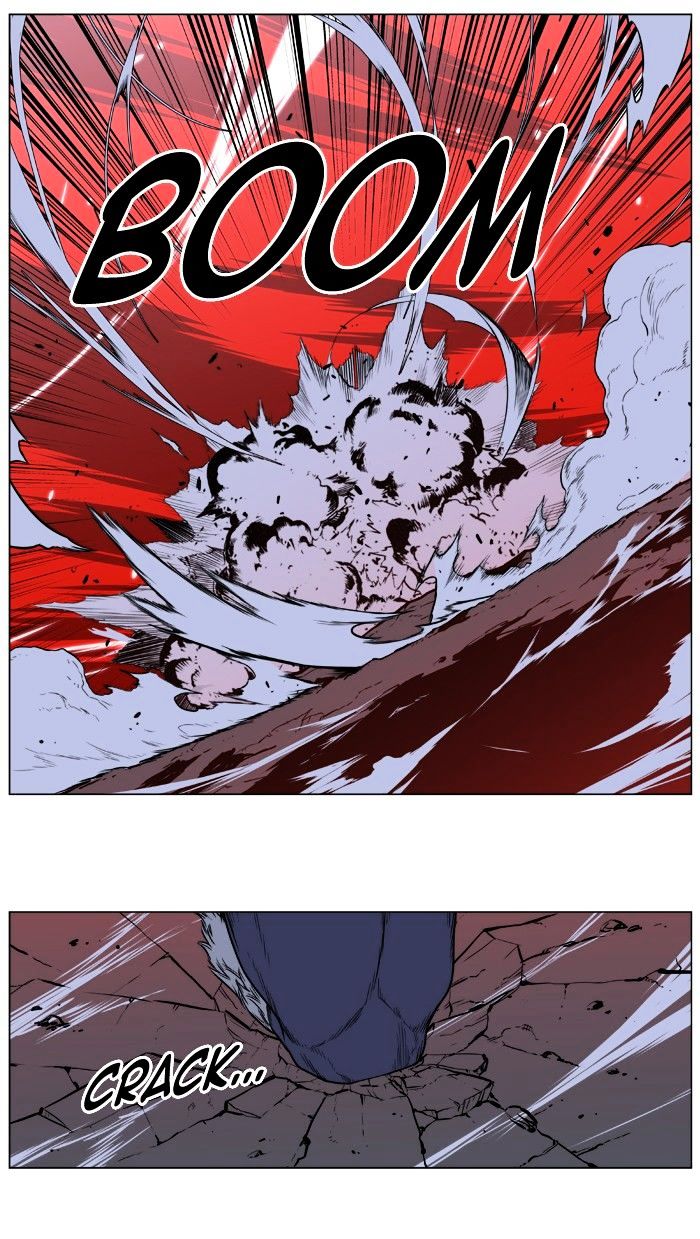 Page 33 of Chapter 393