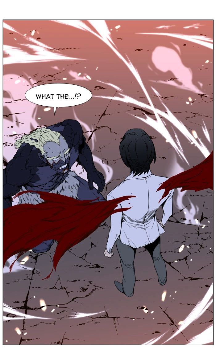 Page 35 of Chapter 393