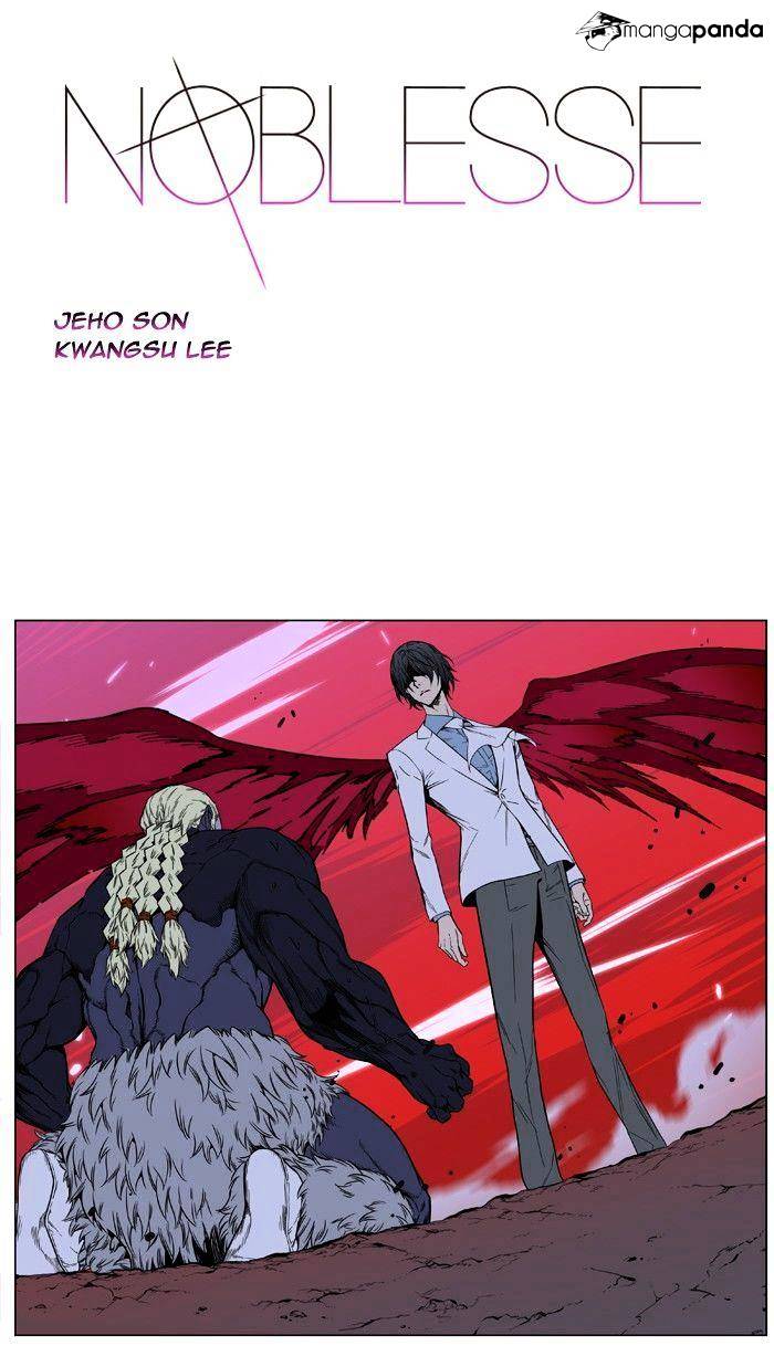 Page 1 of Chapter 394