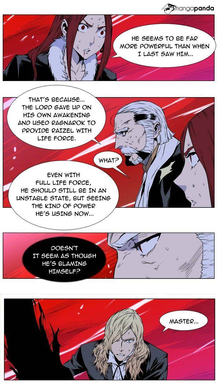 Page 3 of Chapter 394