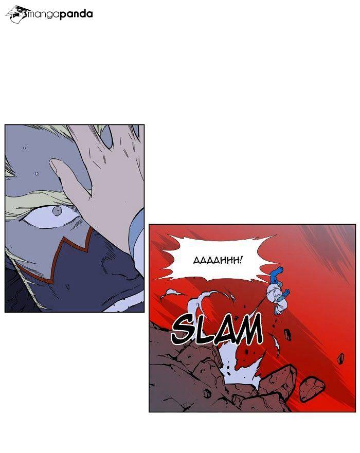 Page 5 of Chapter 394