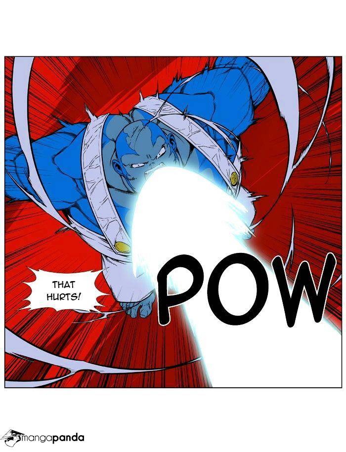 Page 6 of Chapter 394