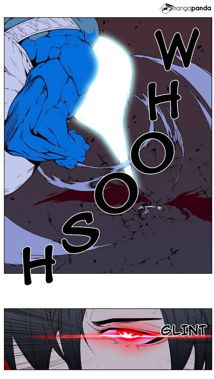 Page 7 of Chapter 394