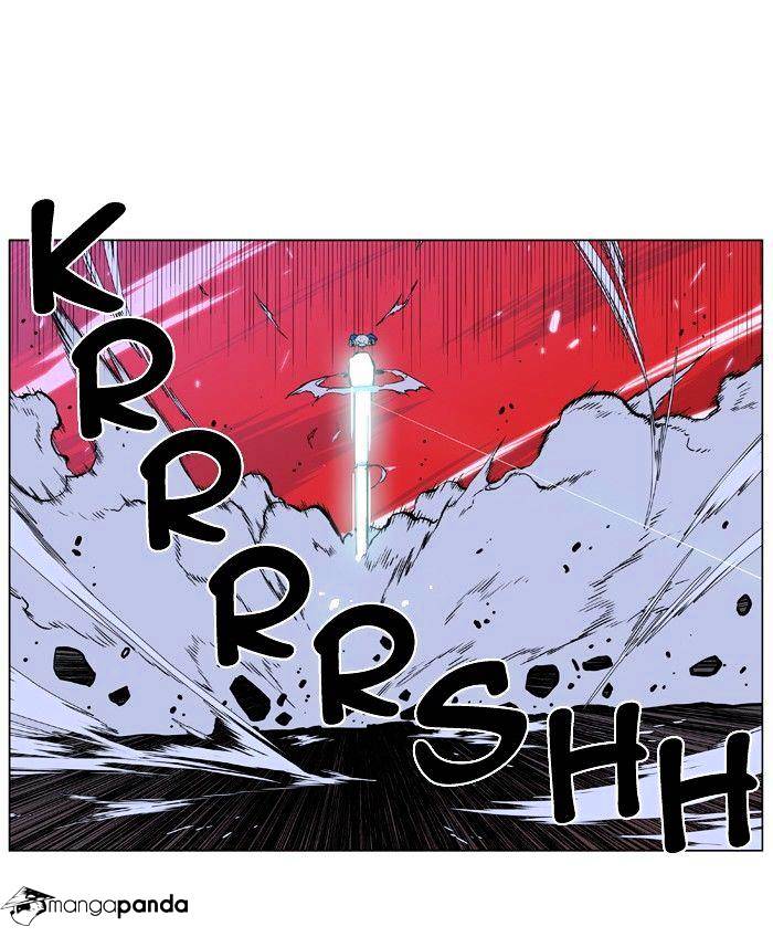 Page 8 of Chapter 394