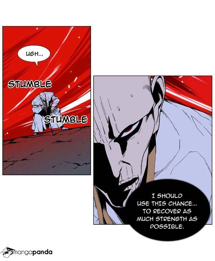 Page 9 of Chapter 394