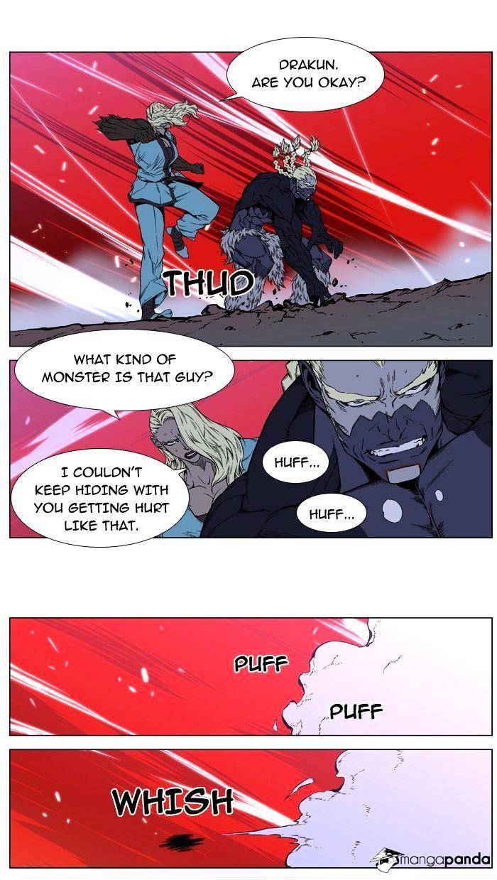 Page 10 of Chapter 394