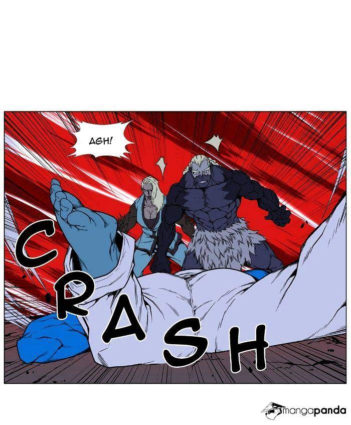 Page 11 of Chapter 394