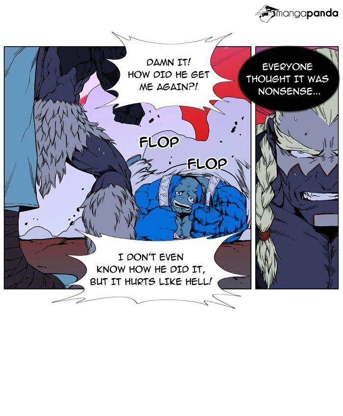 Page 12 of Chapter 394