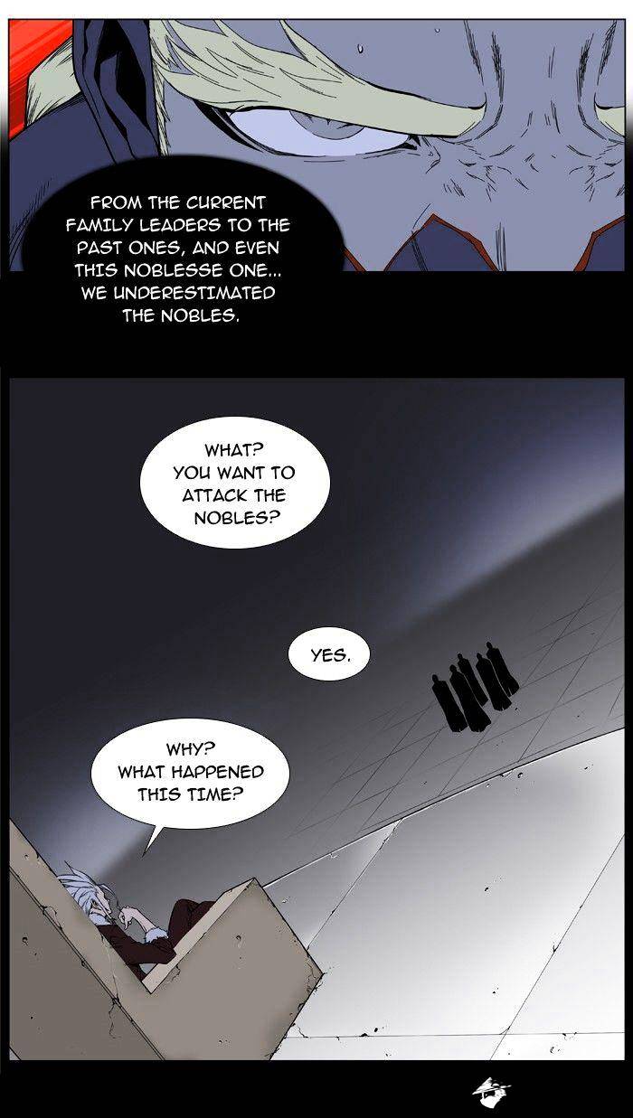 Page 14 of Chapter 394