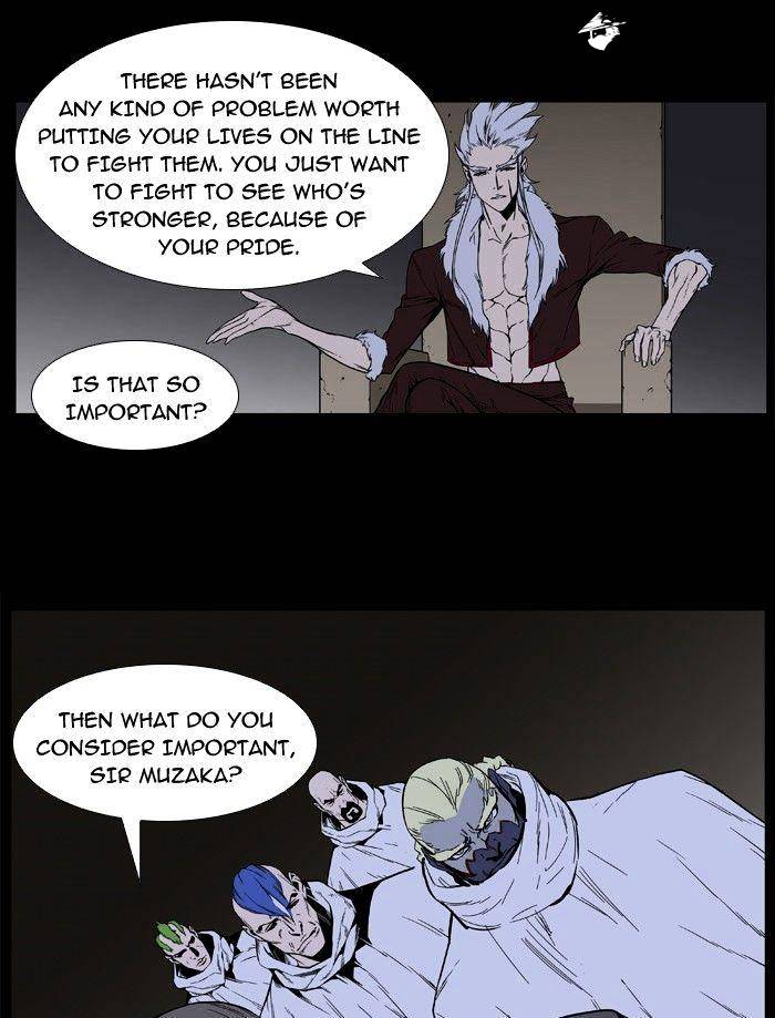 Page 16 of Chapter 394