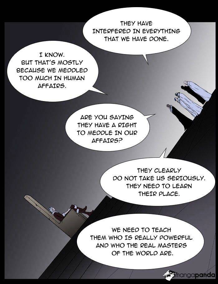 Page 18 of Chapter 394