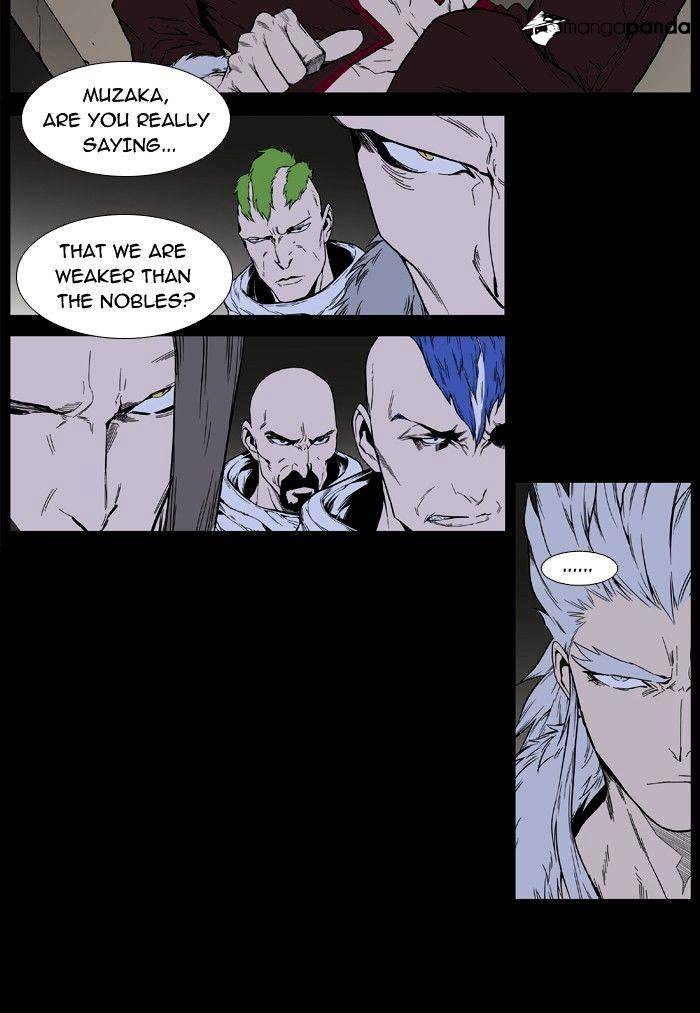 Page 20 of Chapter 394