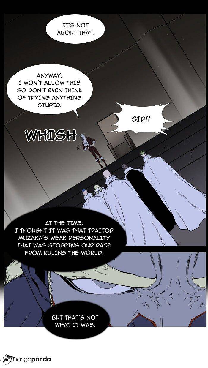 Page 21 of Chapter 394