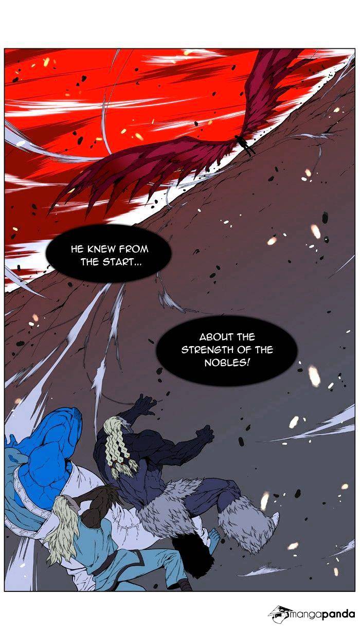 Page 22 of Chapter 394