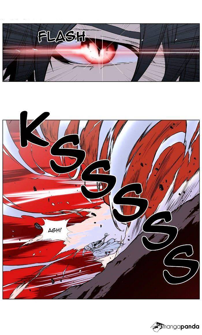 Page 24 of Chapter 394