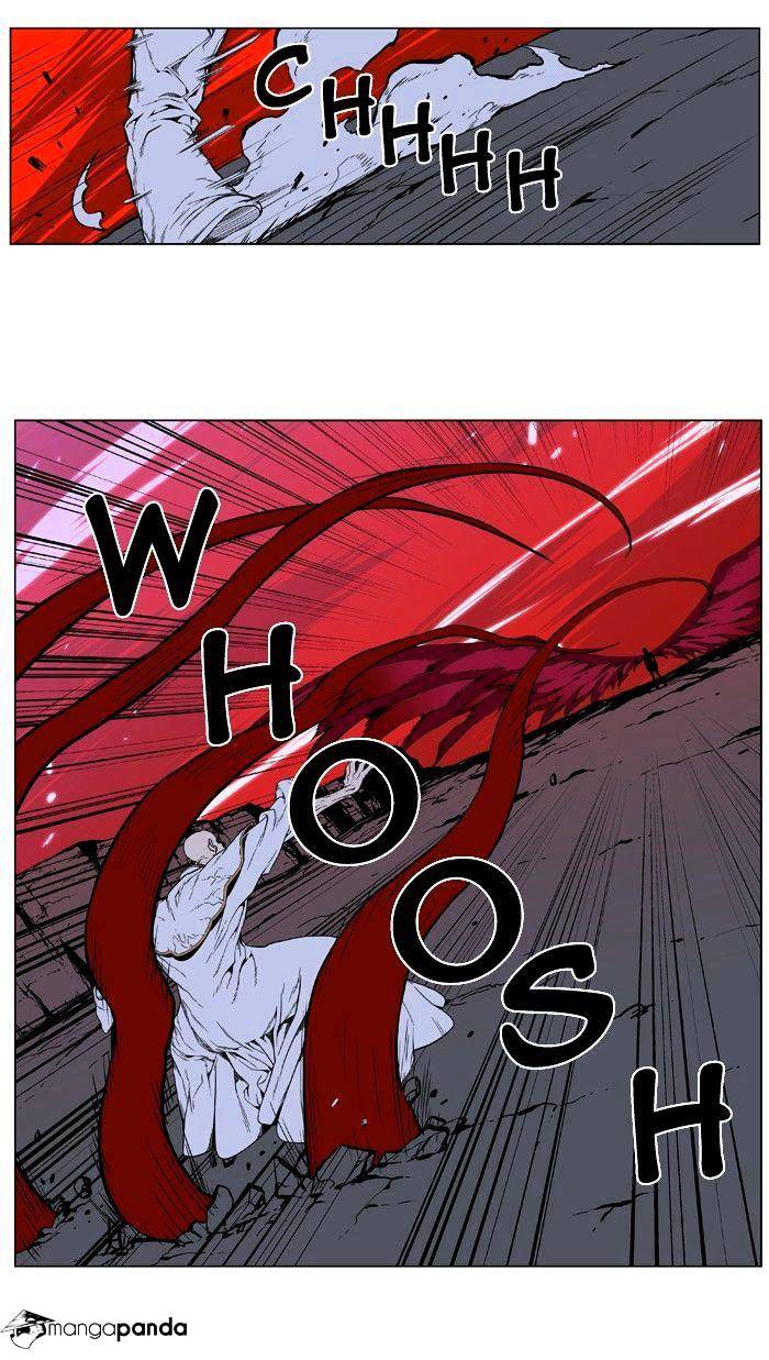 Page 25 of Chapter 394