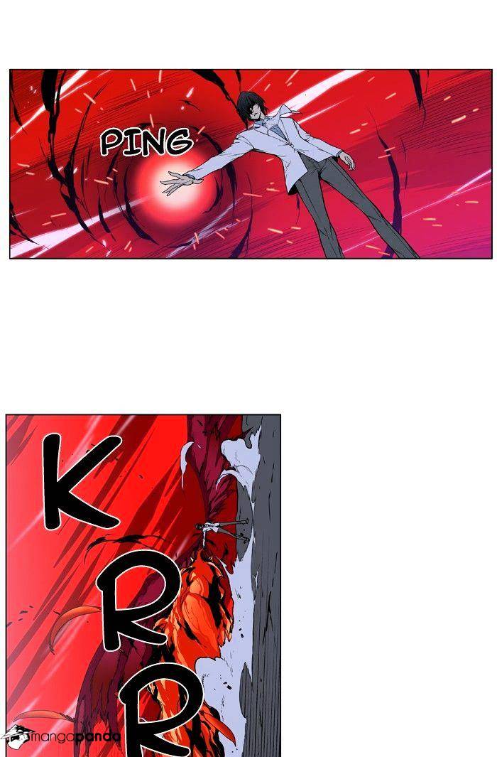 Page 26 of Chapter 394