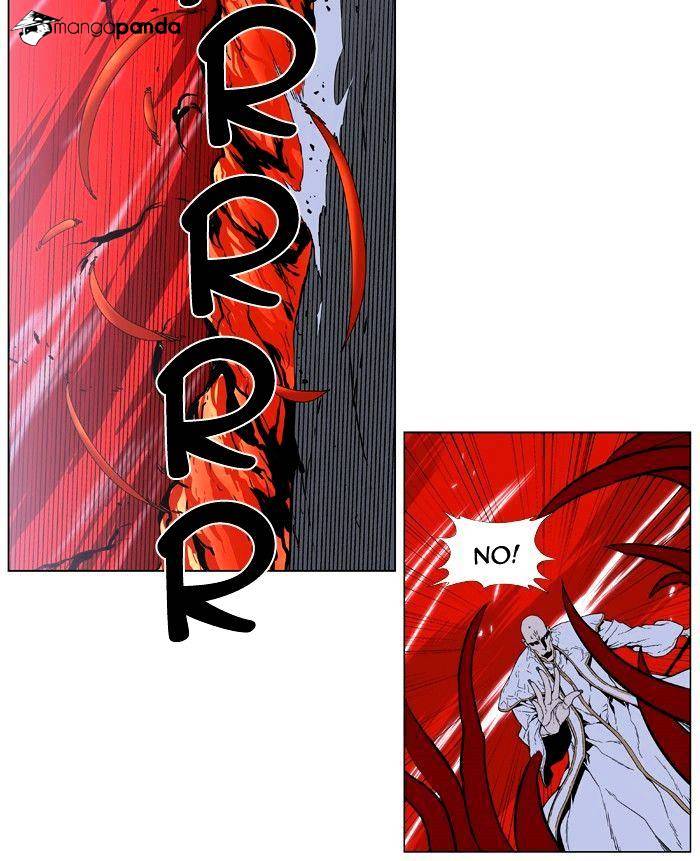 Page 27 of Chapter 394