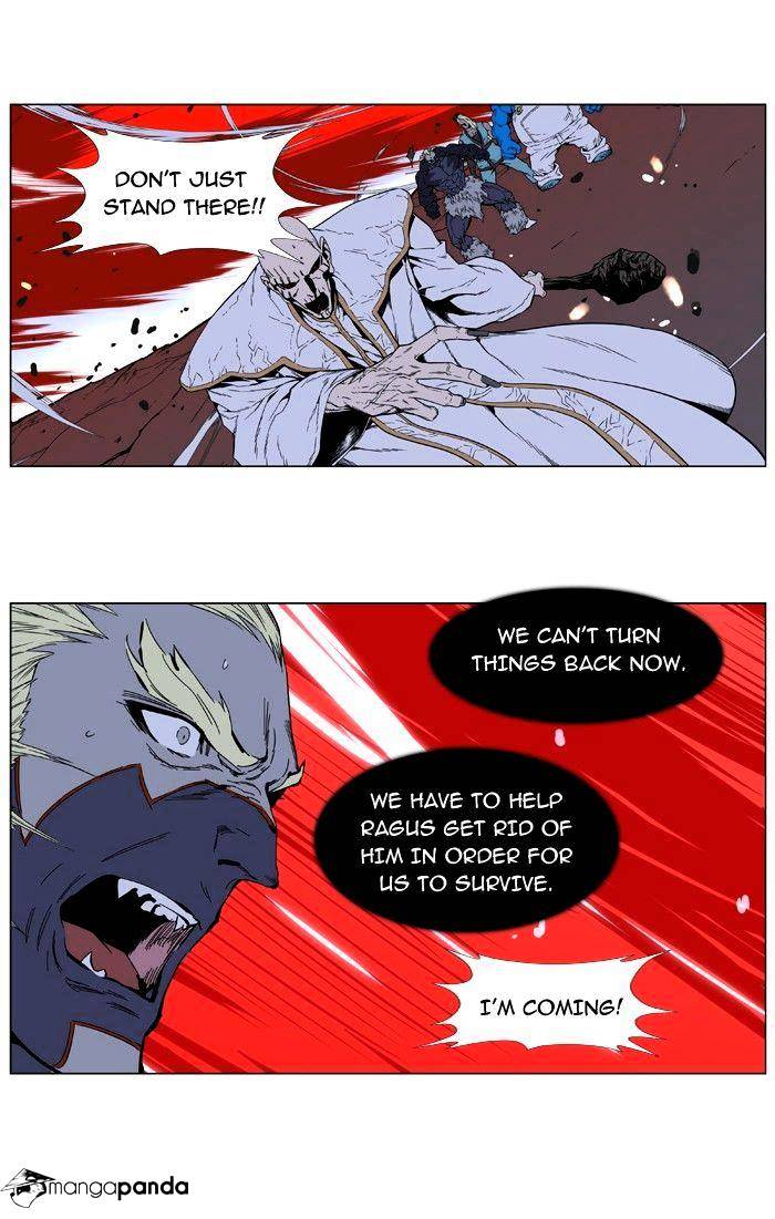 Page 30 of Chapter 394