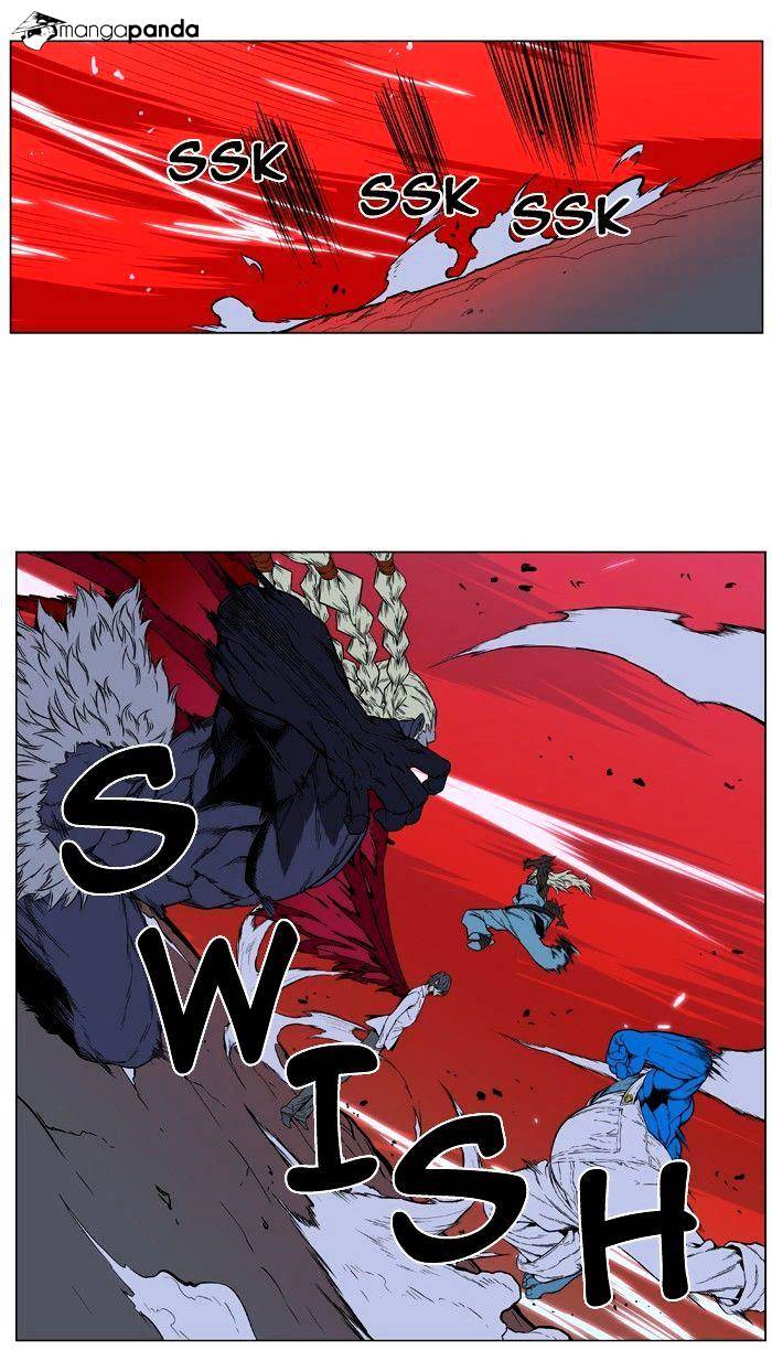 Page 31 of Chapter 394