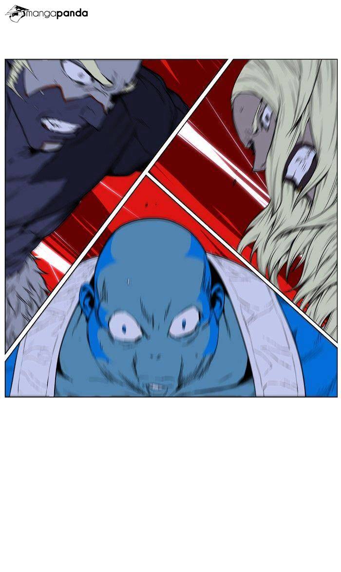 Page 33 of Chapter 394