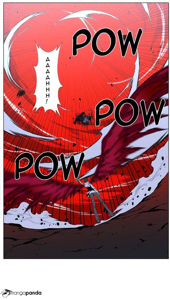 Page 34 of Chapter 394