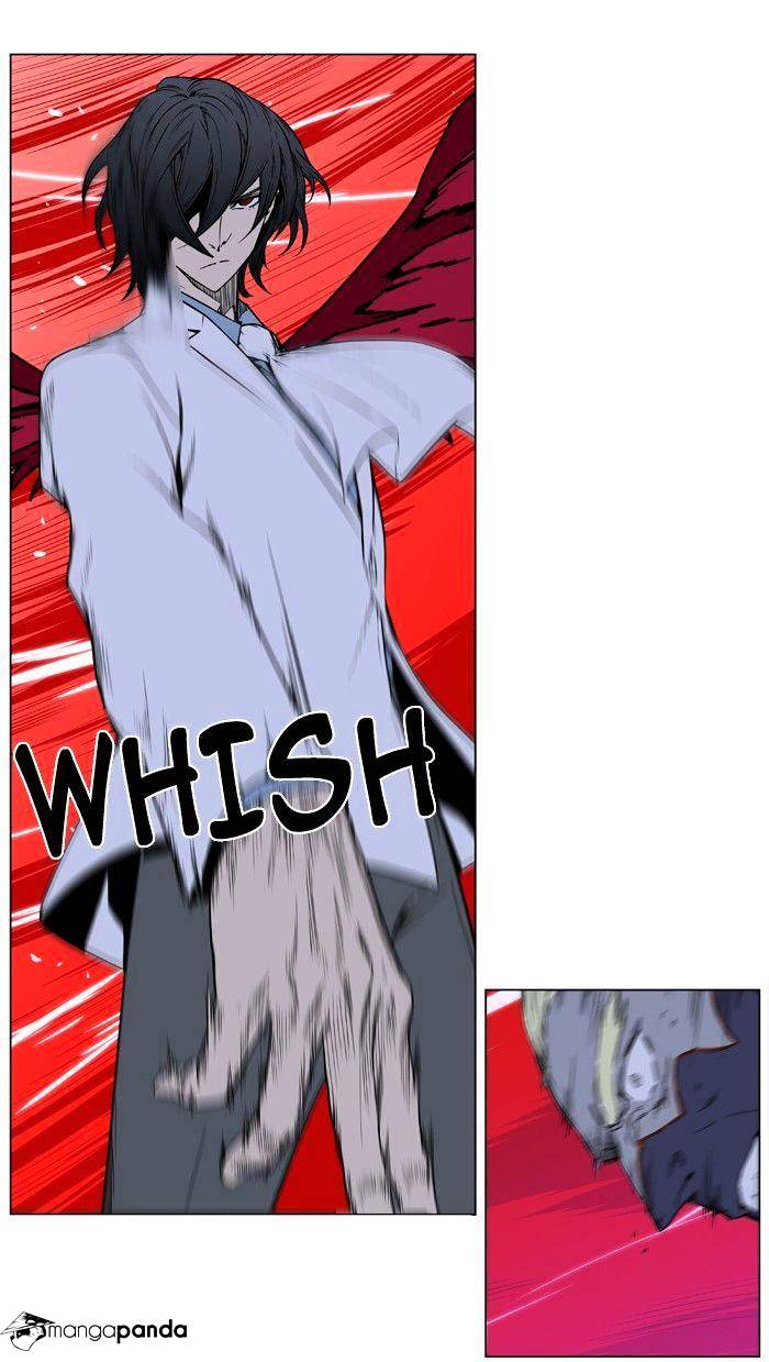 Page 35 of Chapter 394