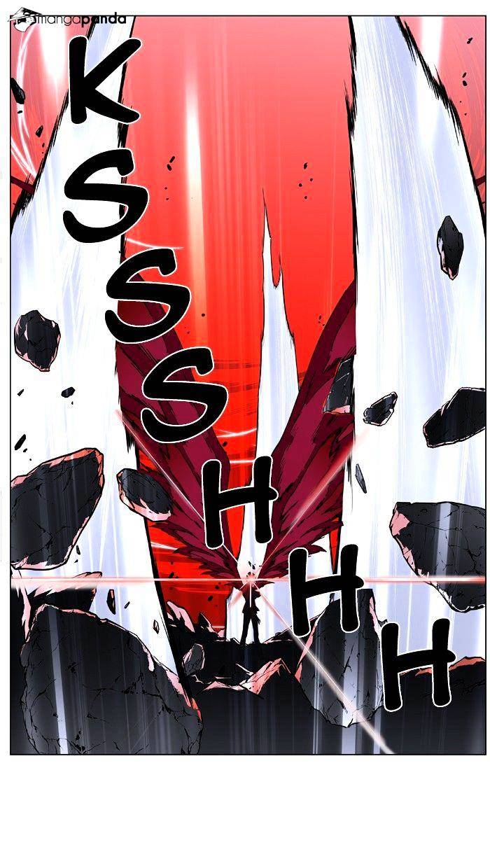 Page 37 of Chapter 394