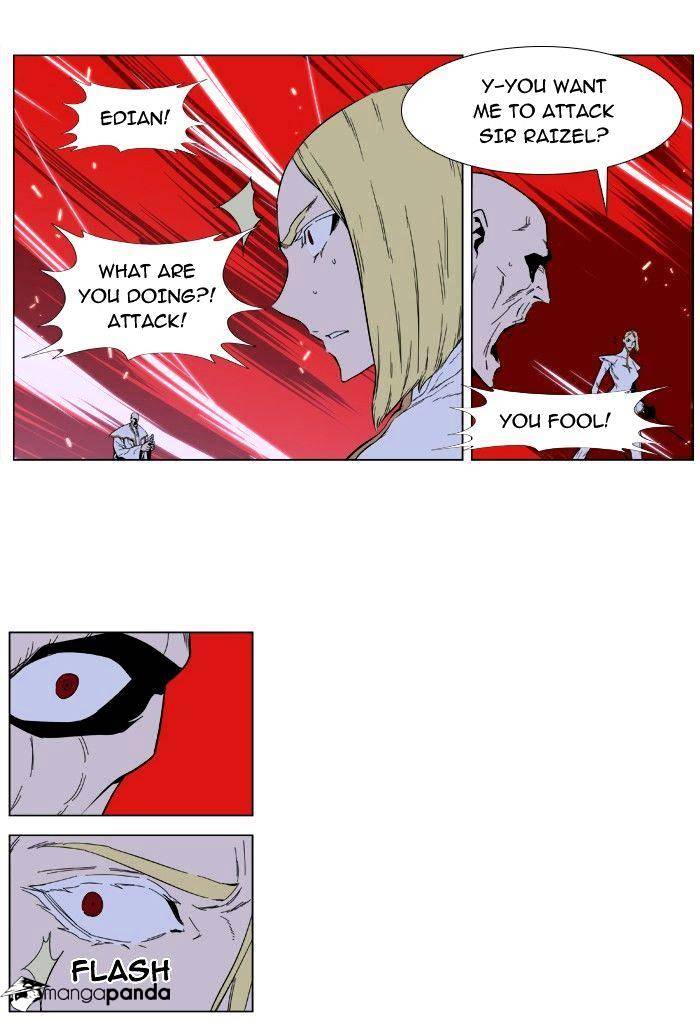 Page 40 of Chapter 394