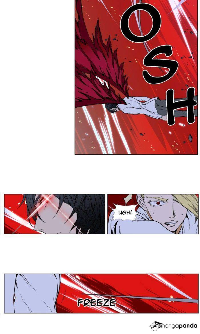 Page 42 of Chapter 394