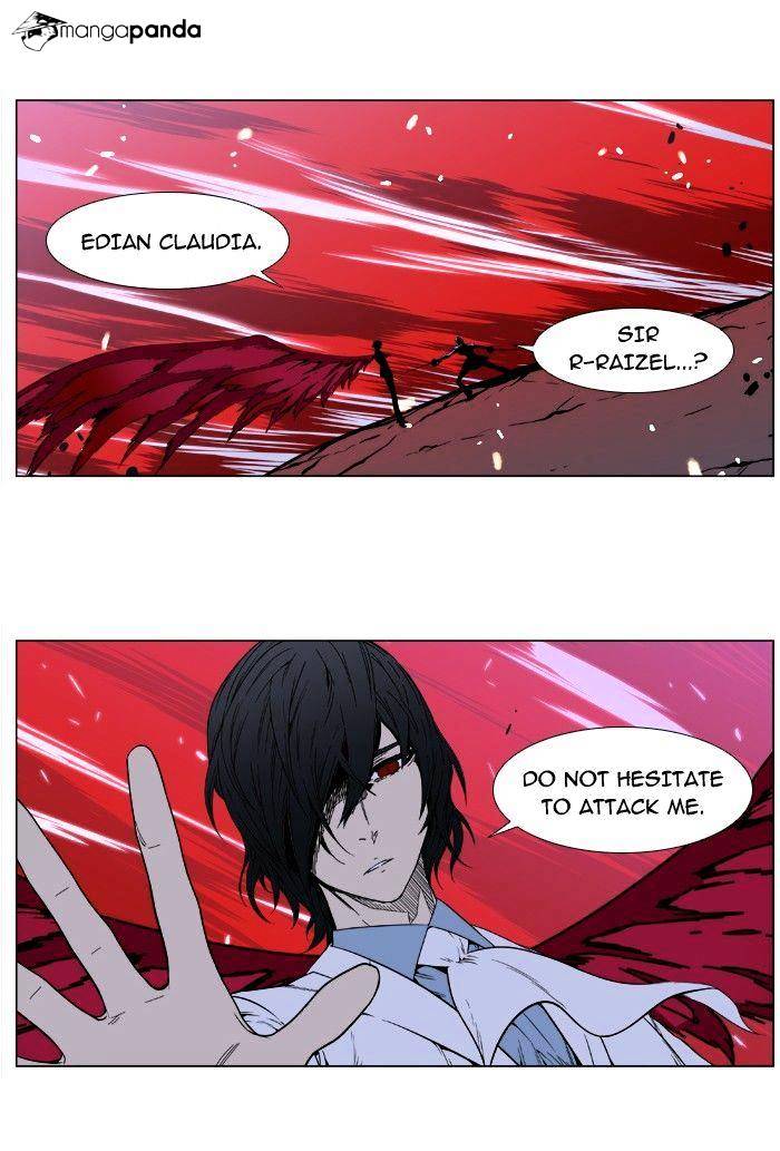 Page 43 of Chapter 394